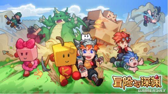 冰球突破游戏网站
