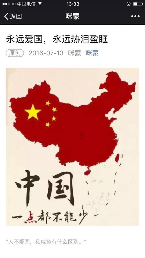 探索天涯问答平台总担心自己亲人吃亏是不是中心里问题?