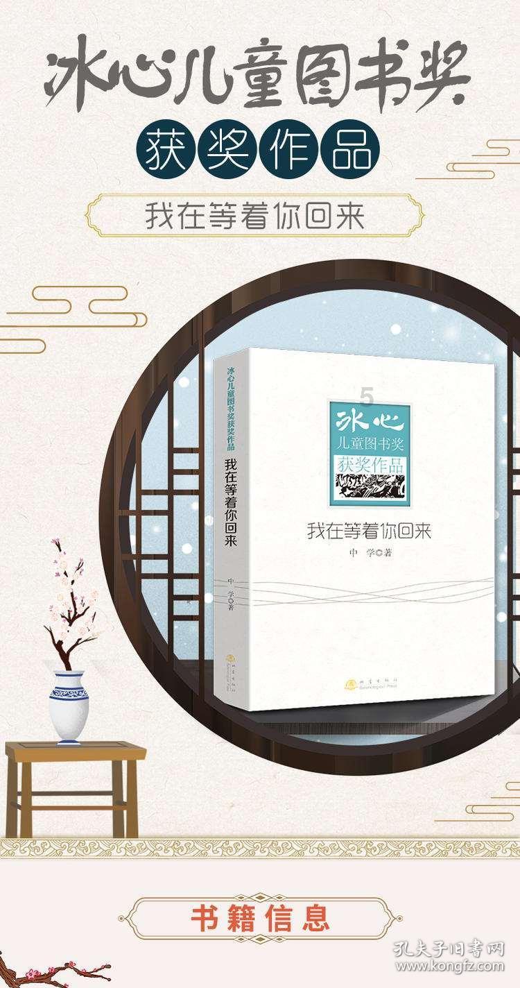 探寻智慧的有处男情结,但是男朋友不是处男,我好爱他,我好痛苦,我该怎么办?问答世界